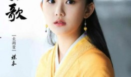 二字清冷小花最新爆料,揭秘神秘事件背后的真相