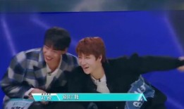 张宇综艺爆料视频完整版